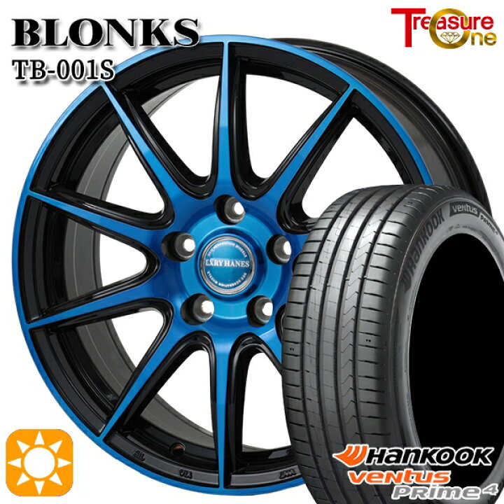 楽天市場】【取付対象】SH系フォレスター 215/60R17 96V ハンコック 