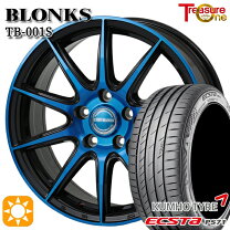 楽天市場】215／45R17（サマータイヤ・ホイールセット｜タイヤ 