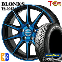 楽天市場】215/45r17（オールシーズンタイヤ・ホイールセット｜タイヤ 