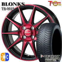 楽天市場】タイヤホイールセット 155/65r14（オールシーズンタイヤ 