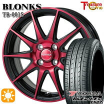 楽天市場】165／50R15 100-4穴（サマータイヤ・ホイールセット｜タイヤ 