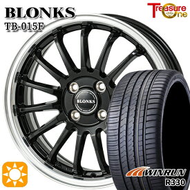 【取付対象】N-BOX ウェイク 165/55R15 75H ウィンラン R330 トレジャーワン ブロンクス TB015F BK/RP 15インチ 4.5J 4H100 サマータイヤホイールセット