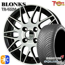 楽天市場】オールシーズンタイヤ ホイールセット 155/65r14の通販