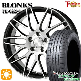 【最大2,000円OFFクーポン】215/45R17 91W XL ダンロップ エナセーブ EC204 トレジャーワン ブロンクス TB022M ブラックポリッシュ 17インチ 7.0J 5H100 +50 サマータイヤホイールセット