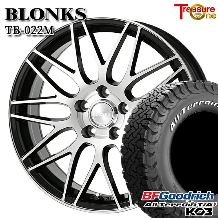 楽天市場】【取付対象】235/70R16 110/107S RWL BFグッドリッチ 