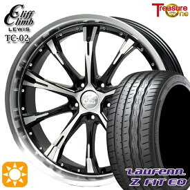 【最大2,000円OFFクーポン】225/35R19 88Y XL ラウフェン Z FIT EQ LK03 トレジャーワン クリフクライムルイス TC02 ブラックポリッシュ 19インチ 8.0J 5H114.3 サマータイヤホイールセット