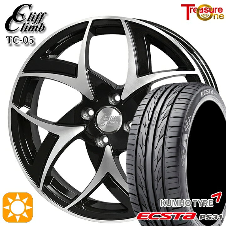 楽天市場】【取付対象】フィット アクア 185/60R15 84V クムホ 