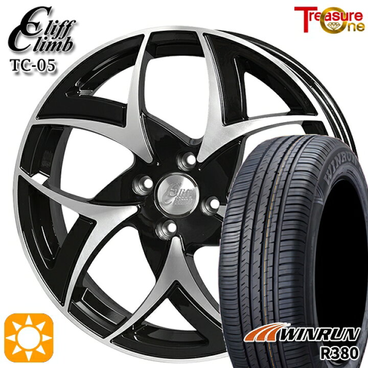 楽天市場】【取付対象】フィット アクア 185/60R15 84H ウィンラン 