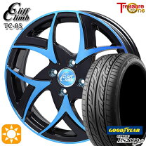 楽天市場】クリフ クライム tc-05 15（リム幅（インチ）4.5）の通販