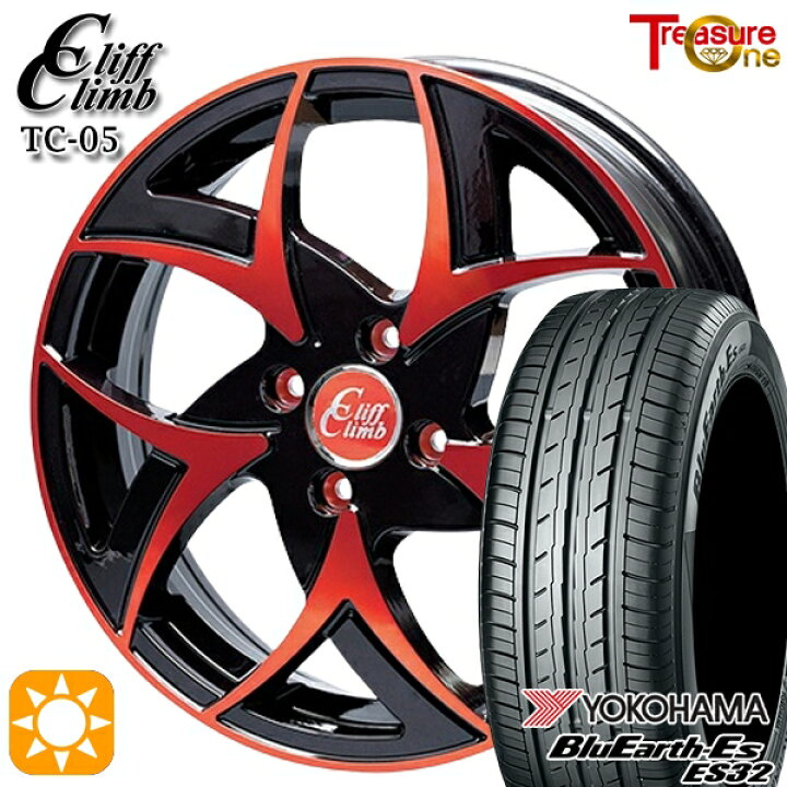 楽天市場】【取付対象】155/65R14 75S ヨコハマ ブルーアース ES32  