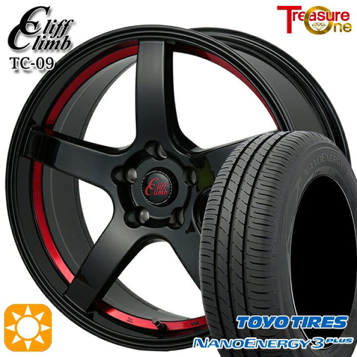 楽天市場】【取付対象】215/40R18 85W トーヨー ナノエナジー3プラス 