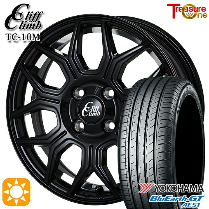 楽天市場】【取付対象】N-BOX ウェイク 165/55R15 75V ヨコハマ ブルー 