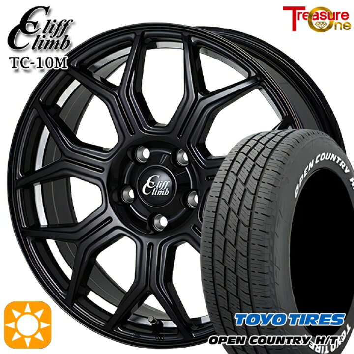 楽天市場】【取付対象】デリカD5 アウトランダー 225/55R18 98H 