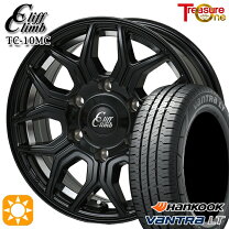 楽天市場】195／80r15 キャラバン ホイールセットの通販