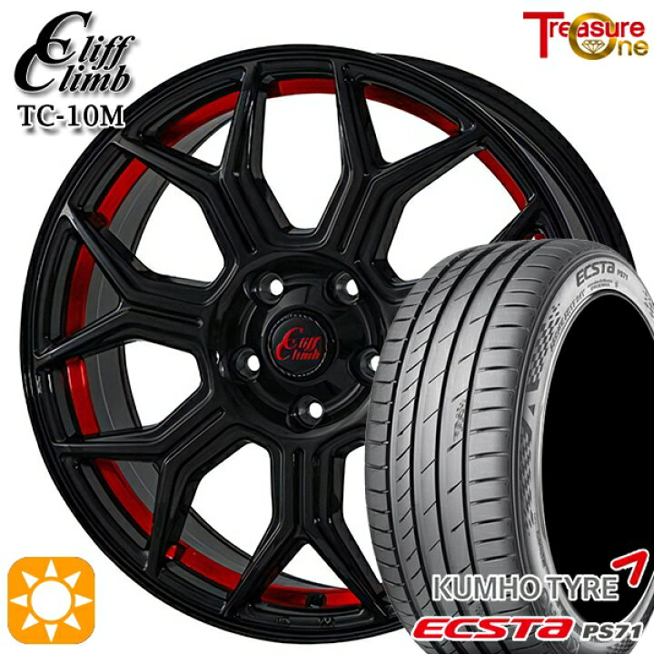 楽天市場】【取付対象】215/45R18 93W XL クムホ エクスタ PS71 