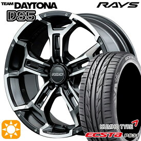 【取付対象】ジェイド アクセラ 225/40R18 92W XL クムホ エクスタ PS31 レイズ チームデイトナ DS5 セミグロスブラック/フルDC(BBL) 18インチ 7.5J 5H114.3 サマータイヤホイールセット