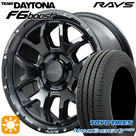 【取付対象】215/50R17 91V トーヨー ナノエナジー3プラス RAYS レイズ チームデイトナ F6 Boost N1 17インチ 7.0J 5H114.3 サマータイヤホイールセット