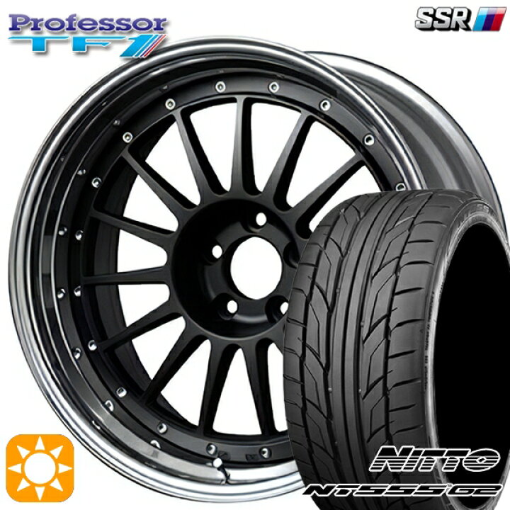 楽天市場】【取付対象】225/35R20 90W XL ニットー NT555 G2 SSR 