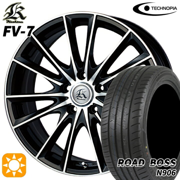 楽天市場】【取付対象】245/35R20 95W XL ロードボス N906 テクノピア 