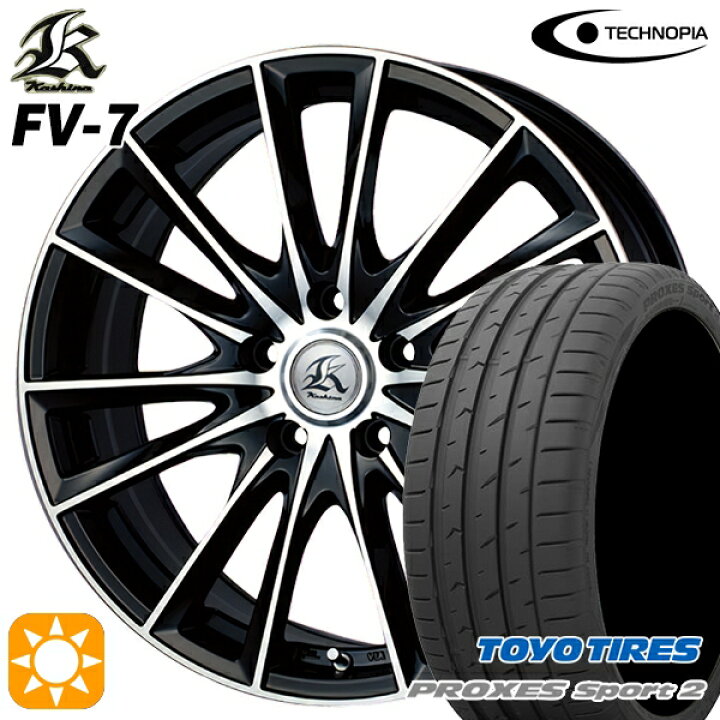 楽天市場】【取付対象】215/45R18 93Y XL トーヨー プロクセススポーツ 