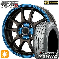 楽天市場】145／80R13（サマータイヤ・ホイールセット｜タイヤ 