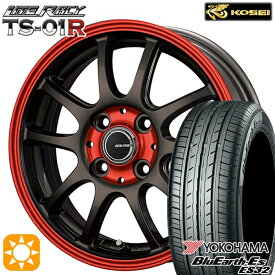 6/11までポイント5倍！145/80R13 75S ヨコハマ ブルーアース ES32 コーセイ リテラシー TS-01R ブラック/レッドクリア 13インチ 4.0J 4H100 +42 サマータイヤホイールセット