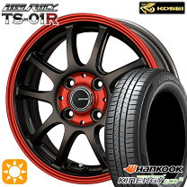 楽天市場】145r13 6pr 軽トラ（対応車種メーカースズキ）（タイヤ 