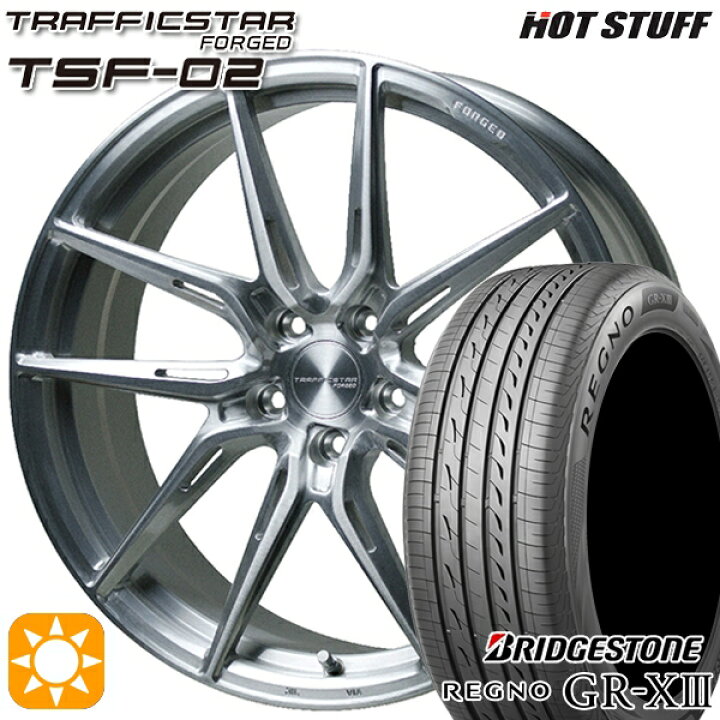 楽天市場】【取付対象】245/35R20 95W XL ブリヂストン レグノ GR-X3 