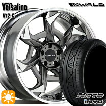 楽天市場】245／30R22 285／25R22 タイヤホイールの通販