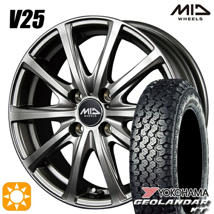 楽天市場】【取付対象】軽トラ 145/80R12 80/78N ヨコハマ 