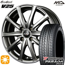 【取付対象】軽トラ 165/55R14C 95/93N ヨコハマ パラダ PA03 MID ユーロスピード V25 メタリックグレー 14インチ 4.5J 4H100 サマータイヤホイールセット