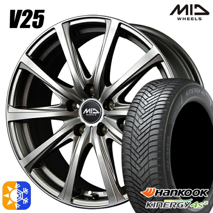 楽天市場】プリウス カローラ 195/65R15 95H XL ハンコック KInERGy 4s 