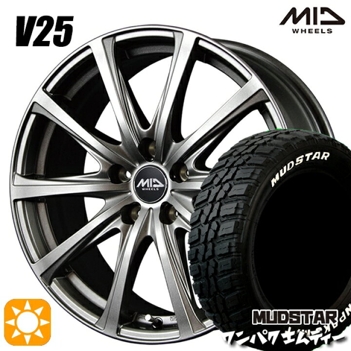 楽天市場】【取付対象】アウトランダー デリカD5 225/55R18 98T WL 
