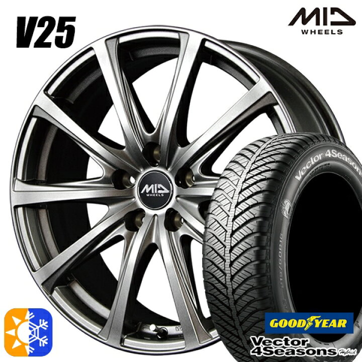楽天市場】アイシス ノア 215/45R17 91H XL グッドイヤー ベクター 