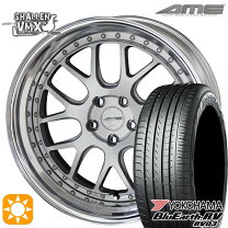 楽天市場】アルミホイール 20インチ（対応車種メーカースバル 