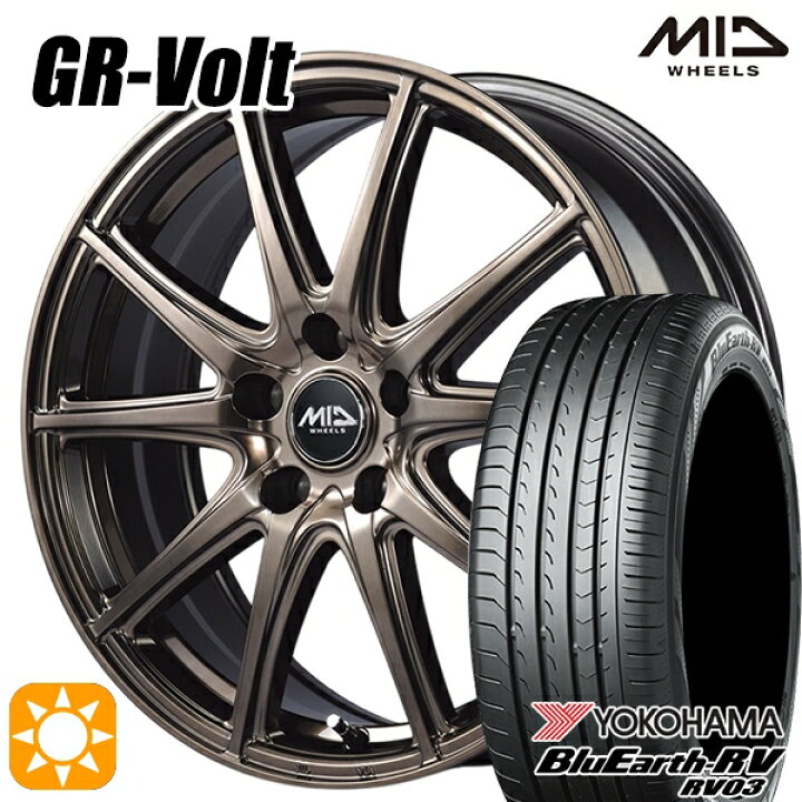 楽天市場】【取付対象】225/60R17 99H ヨコハマ ブルーアース RV03 MID 