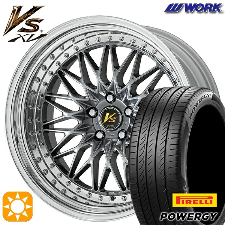 楽天市場】【取付対象】215/45R18 93W XL ピレリ パワジー WORK ワーク  
