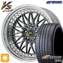 楽天市場】work vs xv 19インチ 8jの通販