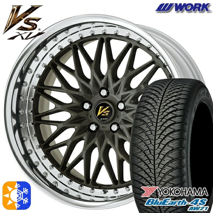 楽天市場】225/55R18 98V ヨコハマ ブルーアース 4S AW21 WORK ワーク 