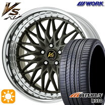 楽天市場】work vs xv 19インチ 8jの通販