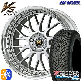 225/55R18 98V ヨコハマ ブルーアース 4S AW21 WORK ワーク VS XX BLC2 18インチ 7.0J 5H114.3 オールシーズンタイヤホイールセット
