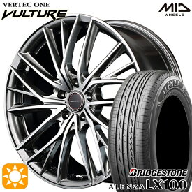 4/24-4/27 P5倍！レクサスNX 235/55R18 100V ブリヂストン アレンザ LX100 MID ヴァーテックワン ヴァルチャー ハイパーシルバーポリッシュ 18インチ 7.0J 5H114.3 サマータイヤホイールセット