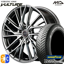 インプレッサXV フォレスター 225/55R17 101H XL グッドイヤー ベクター フォーシーズンズ MID ヴァーテックワン ヴァルチャー 17インチ 7.0J 5H100 ハイパーシルバーポリッシュ オールシーズンタイヤホイールセット