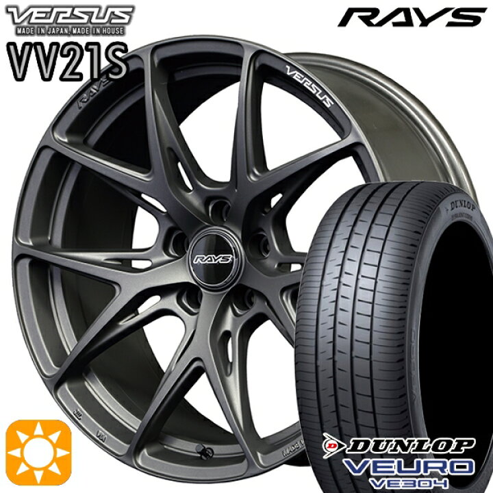楽天市場】【取付対象】225/40R19 93W XL ダンロップ ビューロ VE304 