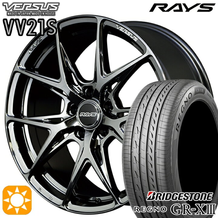 楽天市場】【取付対象】C-HR カローラクロス 225/45R19 96W XL 