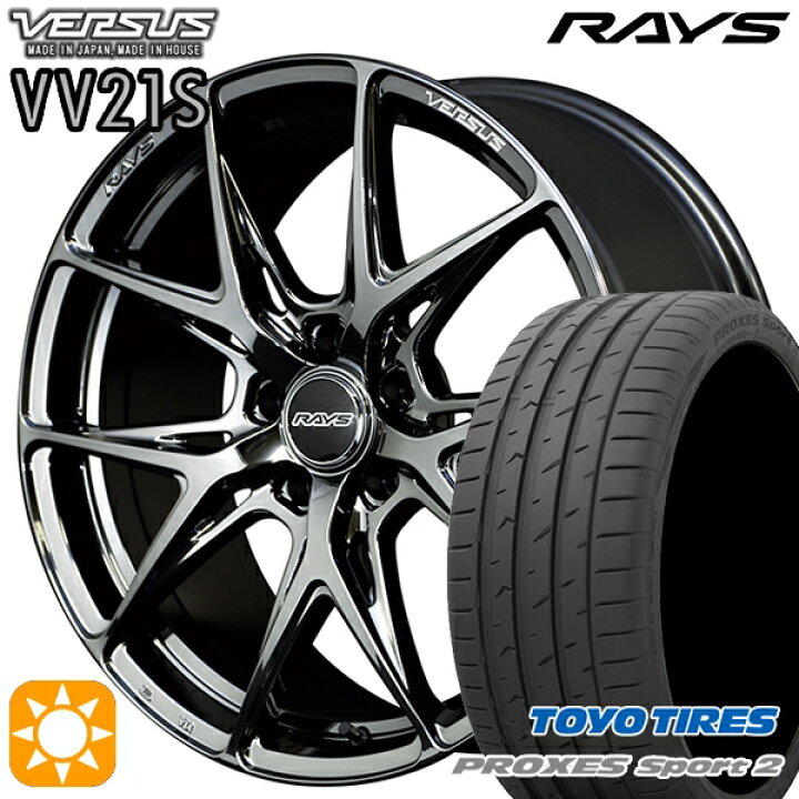 楽天市場】【取付対象】225/40R19 93Y XL トーヨー プロクセススポーツ 
