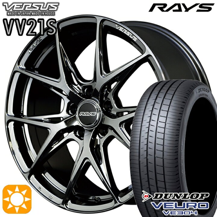 楽天市場】【取付対象】225/40R19 93W XL ダンロップ ビューロ 
