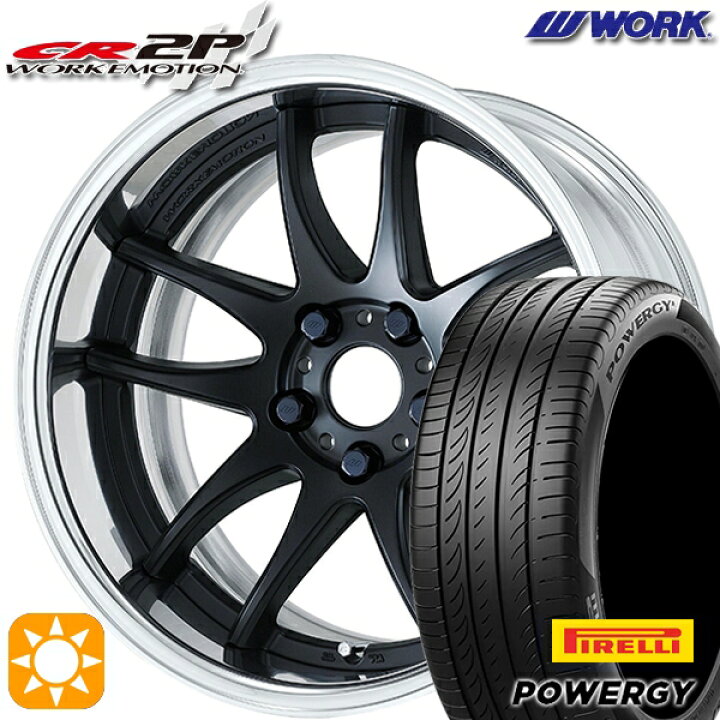 楽天市場】【取付対象】215/45R17 91W XL ピレリ パワジー WORK  