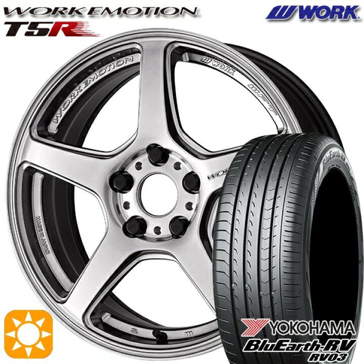 楽天市場】【取付対象】215/45R17 91W XL ヨコハマ ブルーアース RV03 