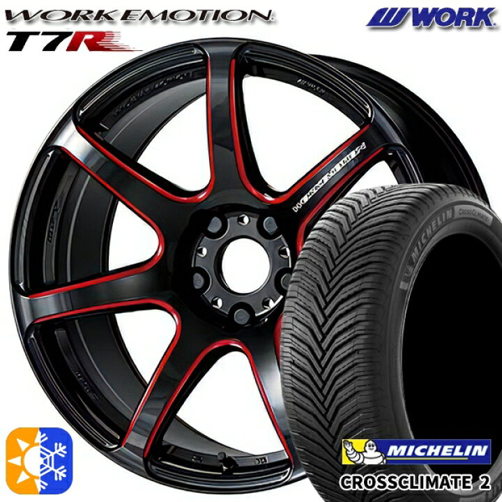 楽天市場】185/55R16 83V ミシュラン クロスクライメート2 WORK 